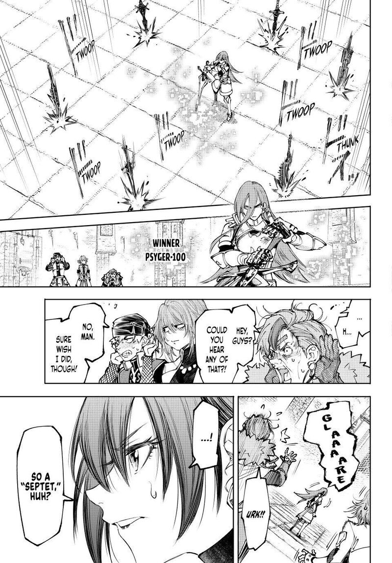 Shangri-La Frontier Chapter 263 image 17